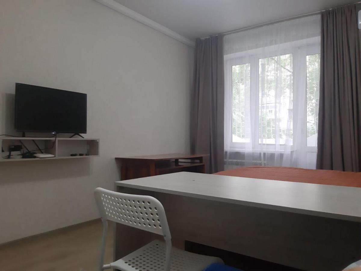 Aura On Sydykova Street 290 Διαμέρισμα Μπισκέκ Εξωτερικό φωτογραφία